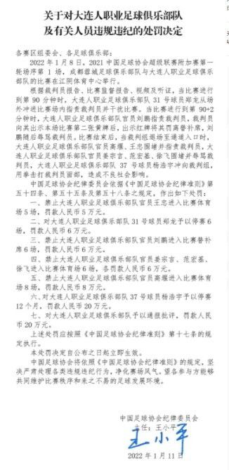 苏成峰想让拍卖会从线上转移到线下，就是抱着这样的目的。